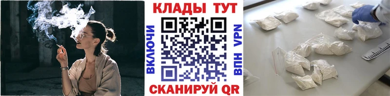 Виды наркотиков купить Льгов МАРИХУАНА  Мефедрон 