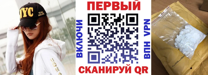 даркнет сайт маркетплейс клад АМФЕТАМИН Premium Льгов