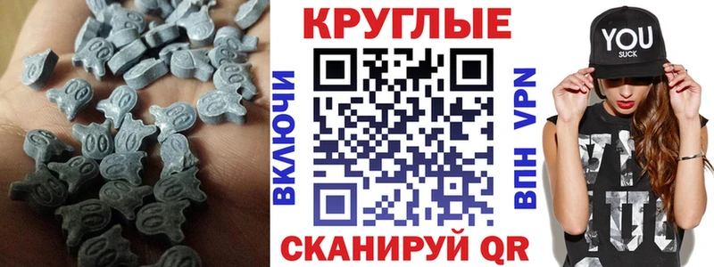hydra ссылки  цены   Льгов  дарк нет телеграм  ЭКСТАЗИ MDMA 