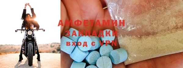 соль курить ск Аркадак