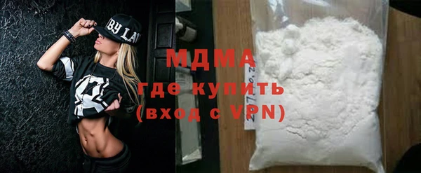 соль курить ск Аркадак