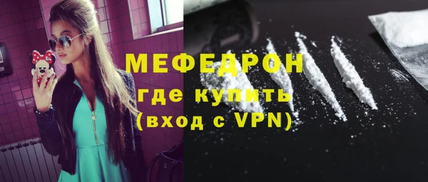 крисы Арсеньев