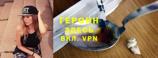 крисы Арсеньев