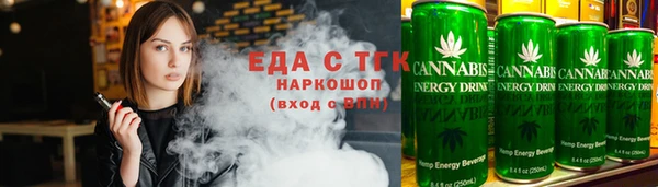 крисы Арсеньев