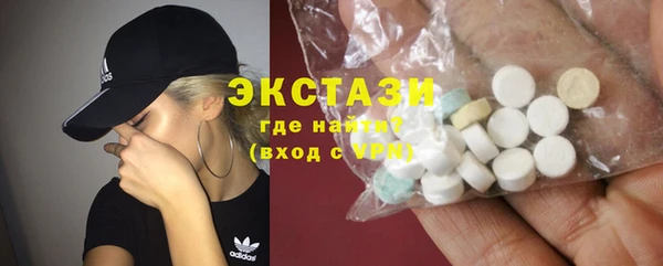 соль курить ск Аркадак
