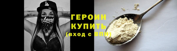 крисы Арсеньев