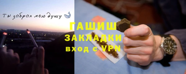 крисы Арсеньев