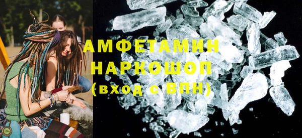 крисы Арсеньев