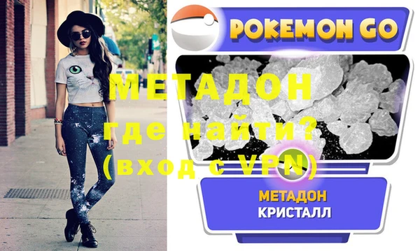 соль курить ск Аркадак