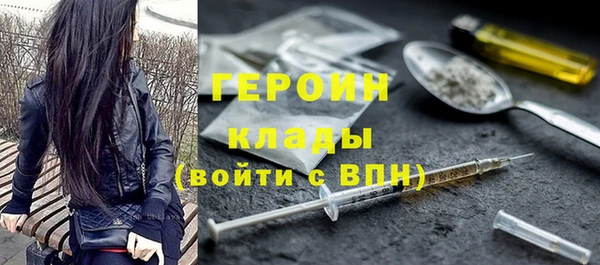 крисы Арсеньев