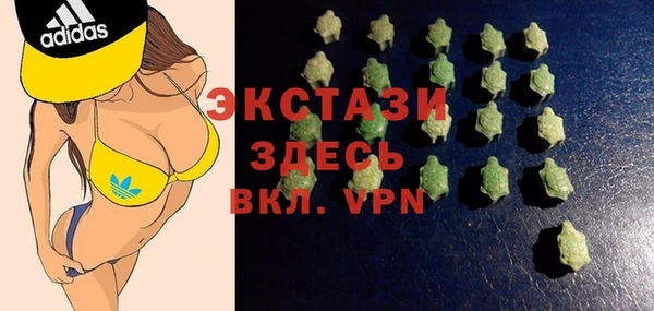 соль курить ск Аркадак