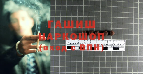 крисы Арсеньев