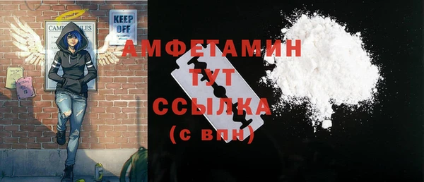 соль курить ск Аркадак