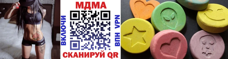 магазин    Льгов  MDMA VHQ 